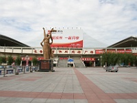changchun-yatai changchun-city-stadium 10-11 006